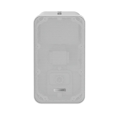 Altavoz tipo columna HIKVISION DS-QAE0420G1-V 20W 100V blanco rejilla metal