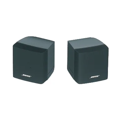 Bocinas para pared profesionales para sonido ambiental en interiores.